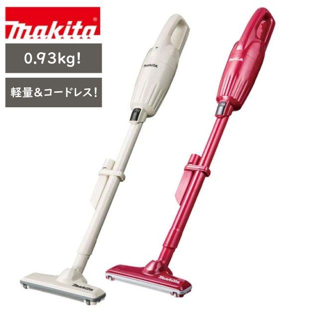 【取引完了】マキタ掃除機・バッテリー付　12／23まで限定 マキタ NEWコードレスクリーナー 保証付き 正規品 ゴミ捨て簡単