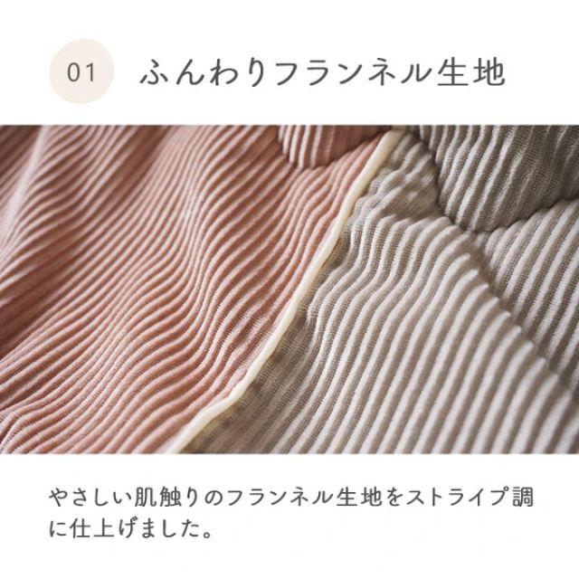 こたつ布団 約190×240cm 単品 バイカラー 2色 ピンク イエロー シンプル くすみカラー 無地 クルム 薄掛 こたつ布団 ふっくら 北欧_2