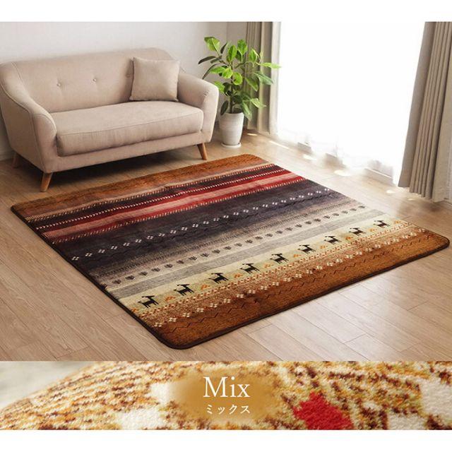 種類6：グリーン/200×300 ラグ 洗える ギャベ 『DXラディ』3色×3