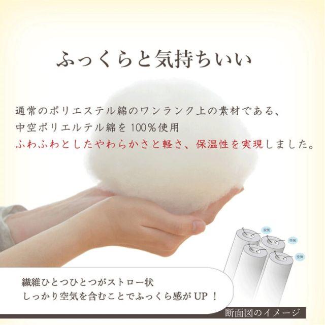ブラック 『先染めデニム キルトラグ』 こたつ敷き布団 10色 4サイズ キルトラグ 【丸】 ラグ カーペット先染め