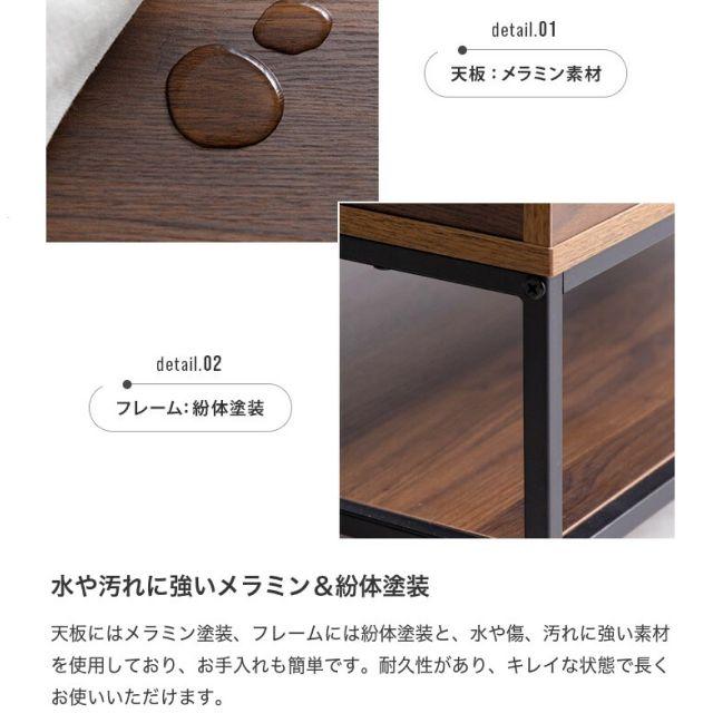 Fika 昇降式センターテーブル 幅80cm 3色 ナチュラル ブラウン