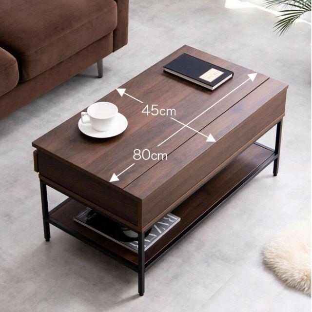 Fika 昇降式センターテーブル 幅80cm 3色 ナチュラル ブラウン
