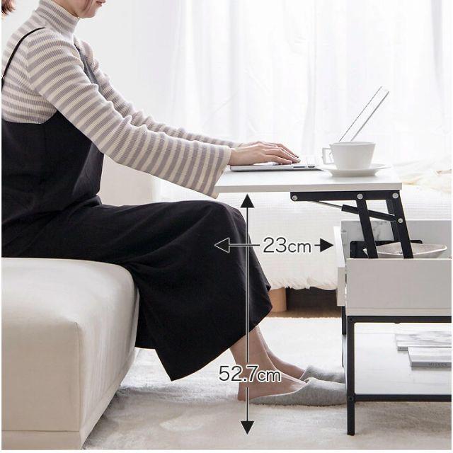 Fika 昇降式センターテーブル 幅80cm 3色 ナチュラル ブラウン