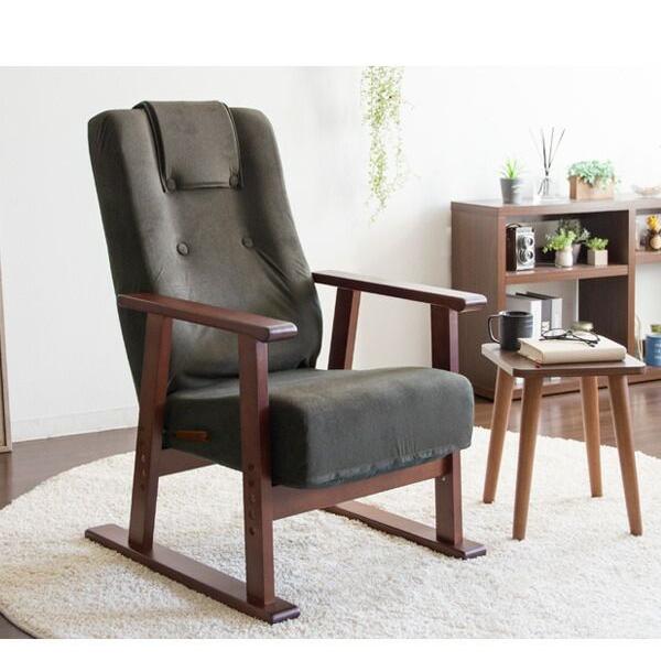 腰をいたわる高座椅子 YS-1625 3色 ブラウン イエロー グリーン 座椅