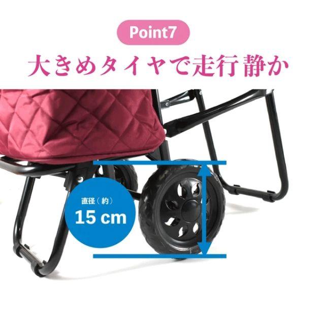 椅子つき 折りたたみ ショッピングカート 大容量 23L軽量 3カラー 保冷