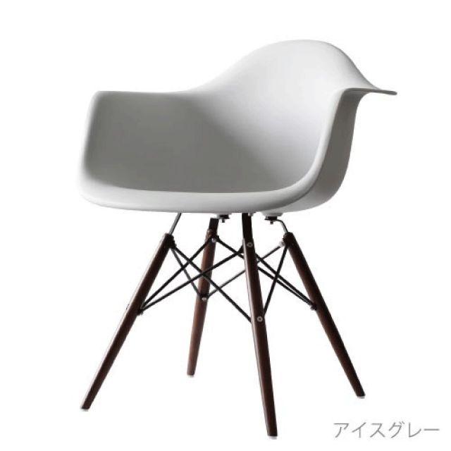 イームズ DAWシェルチェア リプロダクト グレー イームズ アームシェルチェア DAW DBR脚(リプロダクト) 5カラー