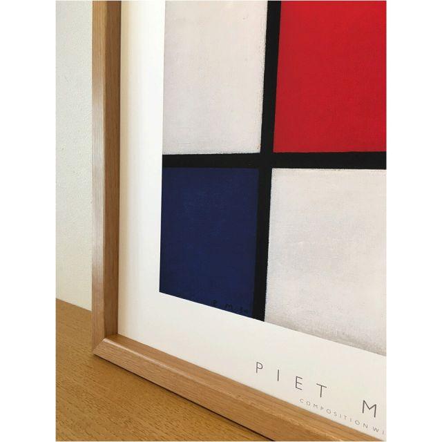 アートフレーム モンドリアン Piet Mondrian Composition with Red