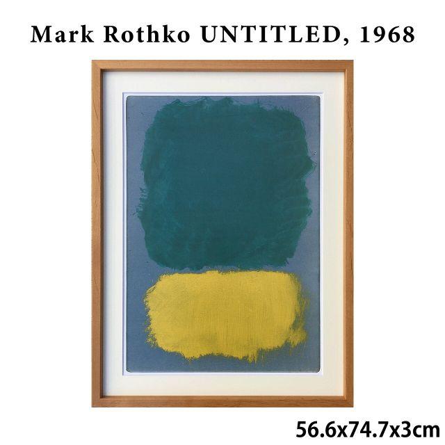 アートフレーム マーク・ロスコ Mark Rothko UNTITLED, 1968 56.6x74