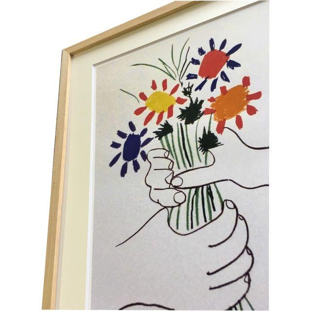 アートフレーム パブロ・ピカソ Pablo Picasso Le Bouquet 42.5x52.5x3