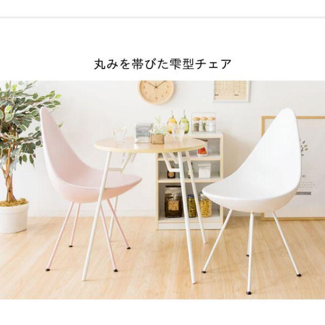 デザインチェア DCH-H001 7色 モスグリーン ライトブルー グレー ライトピンク ブラック ホワイト レッド 体にフィット 座り心地 安定_3