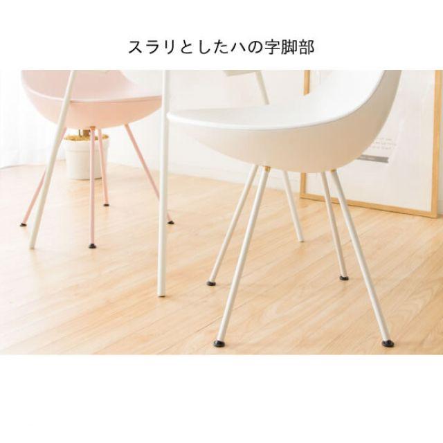 デザインチェア DCH-H001 7色 モスグリーン ライトブルー グレー ライトピンク ブラック ホワイト レッド 体にフィット 座り心地 安定_7