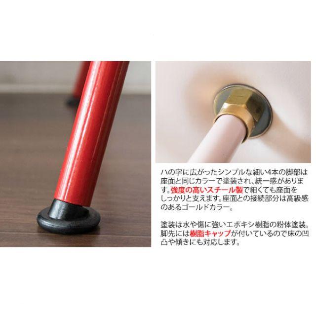 デザインチェア DCH-H001 7色 モスグリーン ライトブルー グレー ライトピンク ブラック ホワイト レッド 体にフィット 座り心地 安定_8