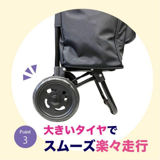 ショッピングカート レディース 3色 ブラック ネイビー ワインレッド