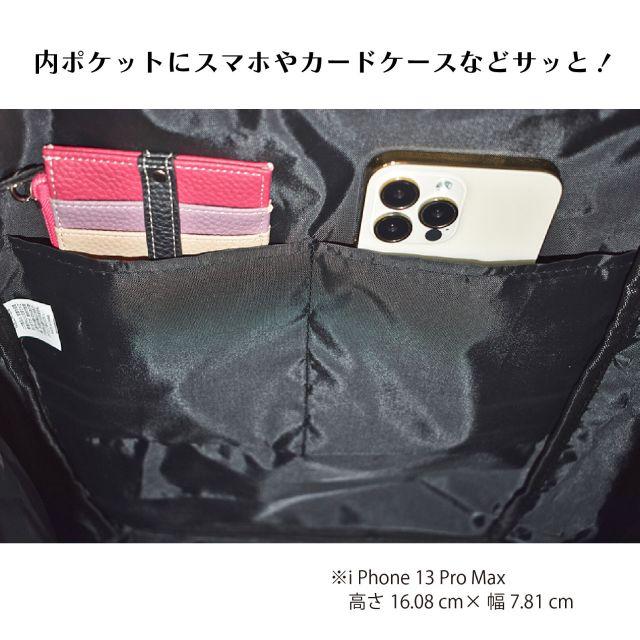 ショッピングカート レディース 3色 ブラック ネイビー ワインレッド