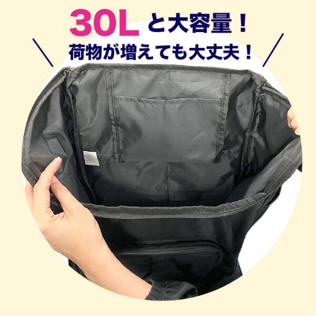 ショッピングカート レディース 3色 ブラック ネイビー ワインレッド