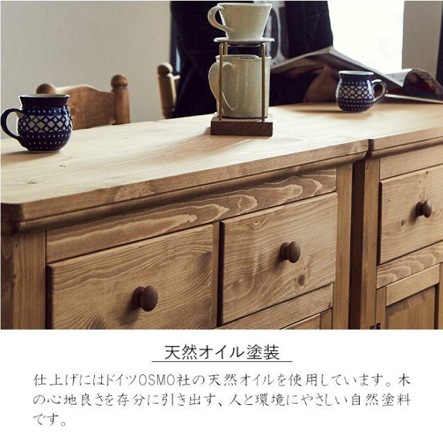 カントリー好きなバーカウンター 幅90×奥行45×高さ92cm 本格的な 