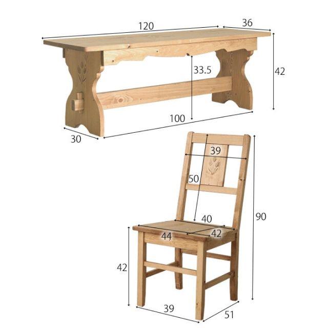 カントリー好きなダイニング4点セット テーブル幅150cm×1点 チェア×2脚
