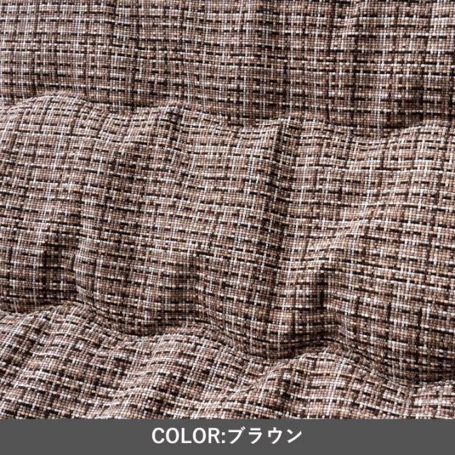 種類6：レッド/200×200cm こたつ布団 ピルロ 日本製 レッド ブラウン 2カラー 3サイズ 200×200cm 200×250cm 20