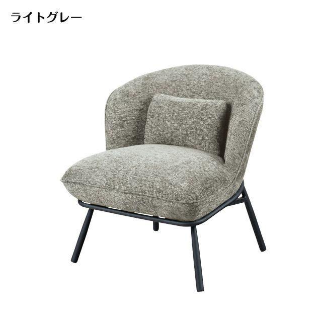 可愛らしいフォルムが特徴のリラックスチェア パーソナルチェアー 