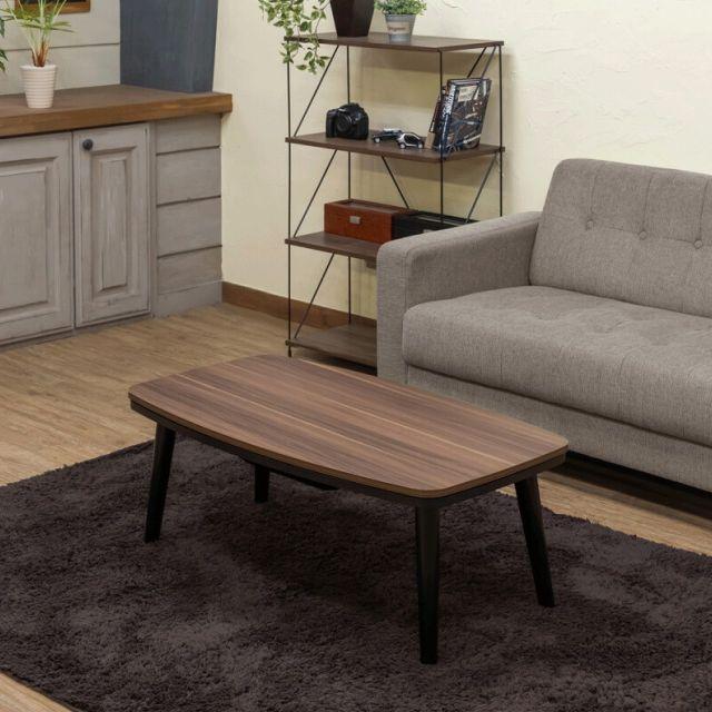 ソファ対応2WAYコタツ 90x50cm 3カラー コンクリートグレー