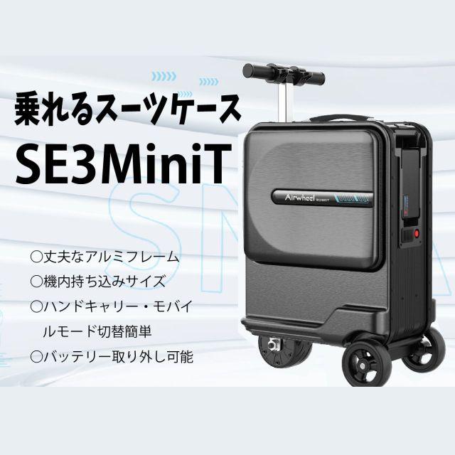 sd26-dh017