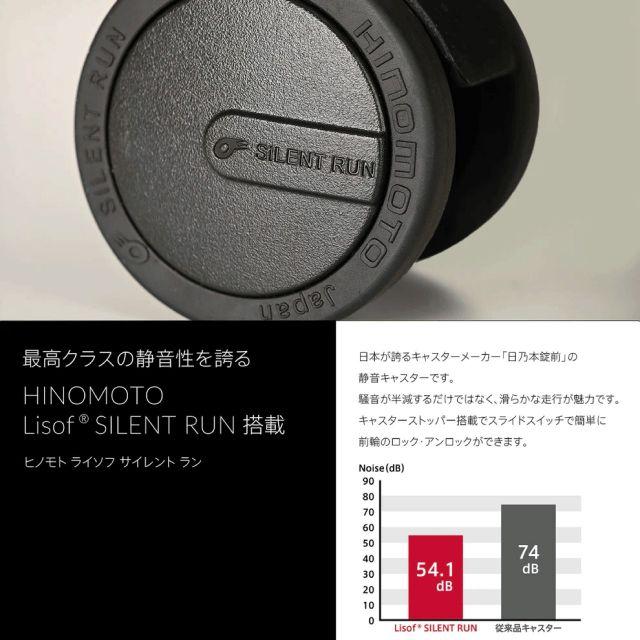 BAGGEX SILES キャリーケース 3カラー ブラック シルバー シャンパンゴールド メンズ スーツケース フロント ストッパー 静音 バジ_2
