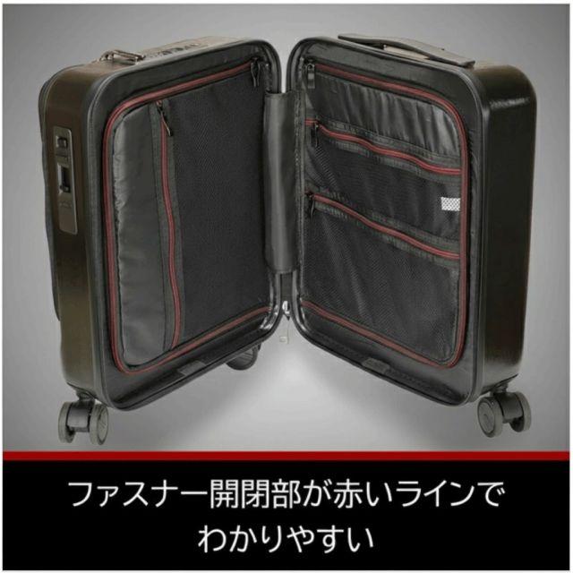 BAGGEX SILES キャリーケース 3カラー ブラック シルバー シャンパンゴールド メンズ スーツケース フロント ストッパー 静音 バジ_4