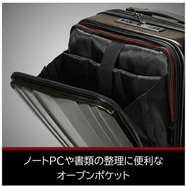 BAGGEX SILES キャリーケース 3カラー ブラック シルバー シャンパンゴールド メンズ スーツケース フロント ストッパー 静音 バジ_5