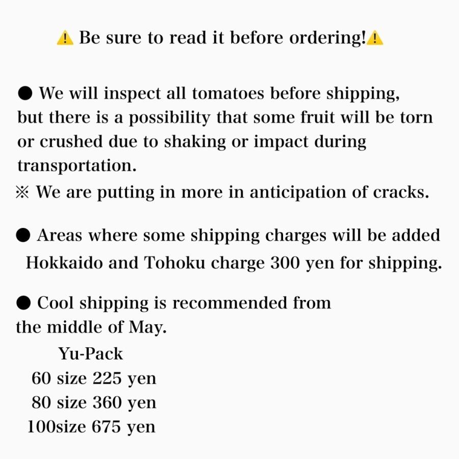 安心の実績 高価 買取 強化中 １２月から発送 極み ソムリエミニトマト ダイヤ３kg １２０玉から２００玉 Wantannas Go Id