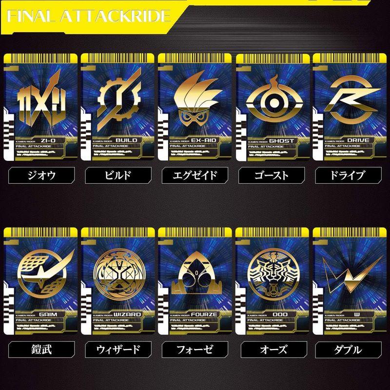 BANDAI 仮面ライダージオウ DXネオディケイドライバー 仮面ライダージオウ DXネオディケイドライバー
