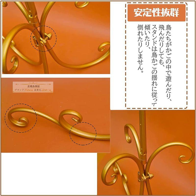 Puhang 鳥かご 鳥かごスタンド セット 鳥ケージ 鳥ケージスタンド バードケージ バードパレス 豪華ケージ インコ オウムケージ オカ 鳥かご 鳥かごスタンド セット 鳥ケージ 鳥ケージスタンド バードケージ バードパレス 豪華ケージ インコ オウムケージ オカ 高