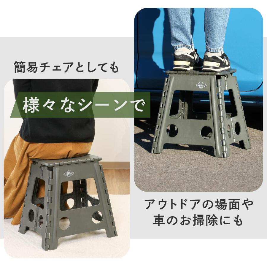 不二貿易 折りたたみ椅子 アウトドア 軽量 踏み台 折畳み コンパクト ステップ スツール 釣り キャンプ 花火大会 幅39×奥行33×高さ39cm カーキ ア |  | 02