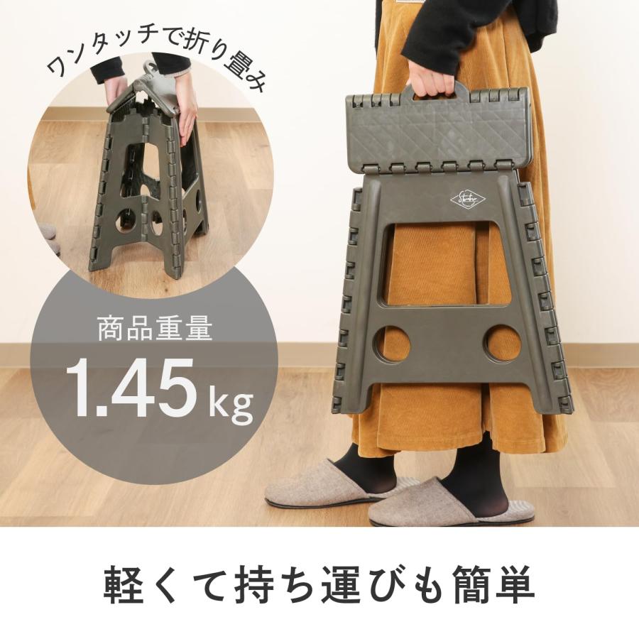 不二貿易 折りたたみ椅子 アウトドア 軽量 踏み台 折畳み コンパクト ステップ スツール 釣り キャンプ 花火大会 幅39×奥行33×高さ39cm カーキ ア |  | 03