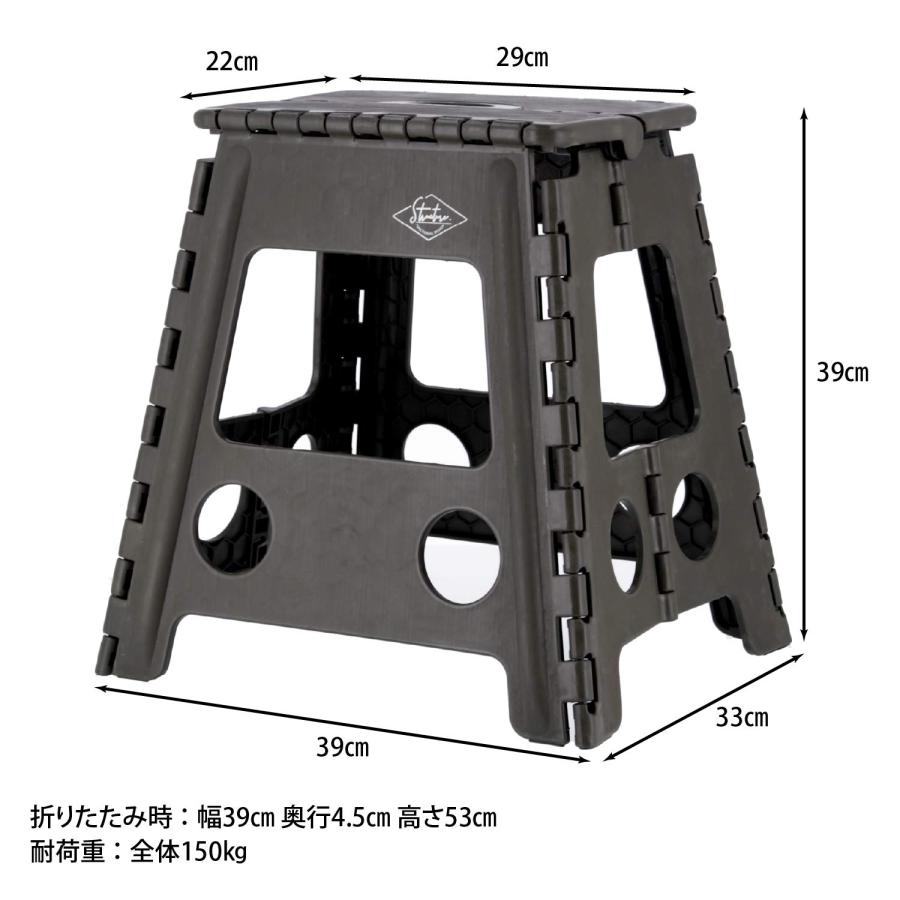 不二貿易 折りたたみ椅子 アウトドア 軽量 踏み台 折畳み コンパクト ステップ スツール 釣り キャンプ 花火大会 幅39×奥行33×高さ39cm カーキ ア |  | 07