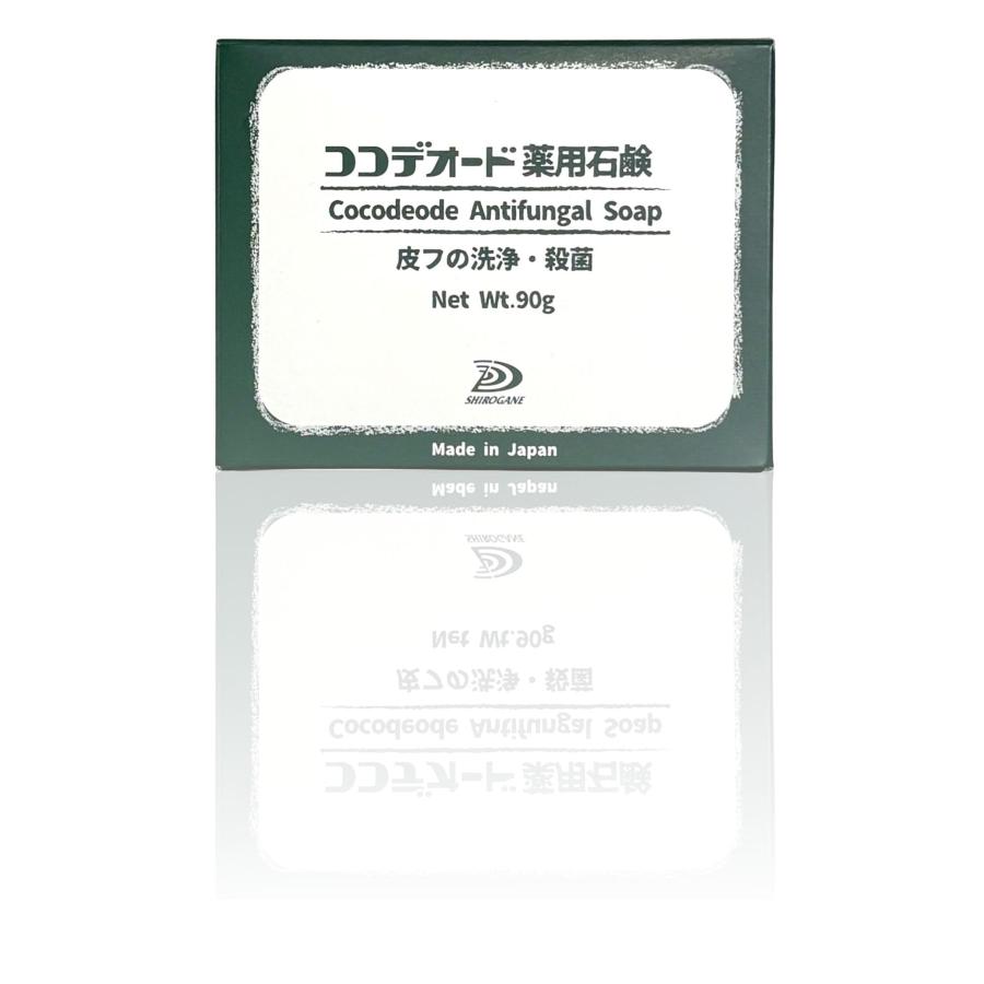 ココデオード 薬用石鹸 気になるカラダのニキビやニオイを防ぐ【抗カビ(真菌)成分 ミコナゾール 硝酸塩配合】 濃厚なモチモチ泡なのに泡切れスッキ（Yahoo!・レッドバレーヤフー店）