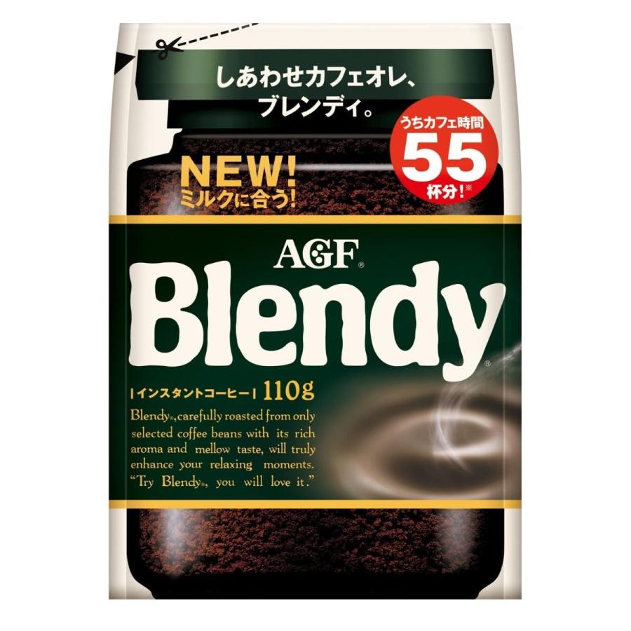 AGF ブレンディ 袋 110g 【 インスタントコーヒー 】【 水に溶けるコーヒー 】【 カフェオレ 好きに 】【 詰め替え 】（Yahoo!・レッドバレーヤフー店）