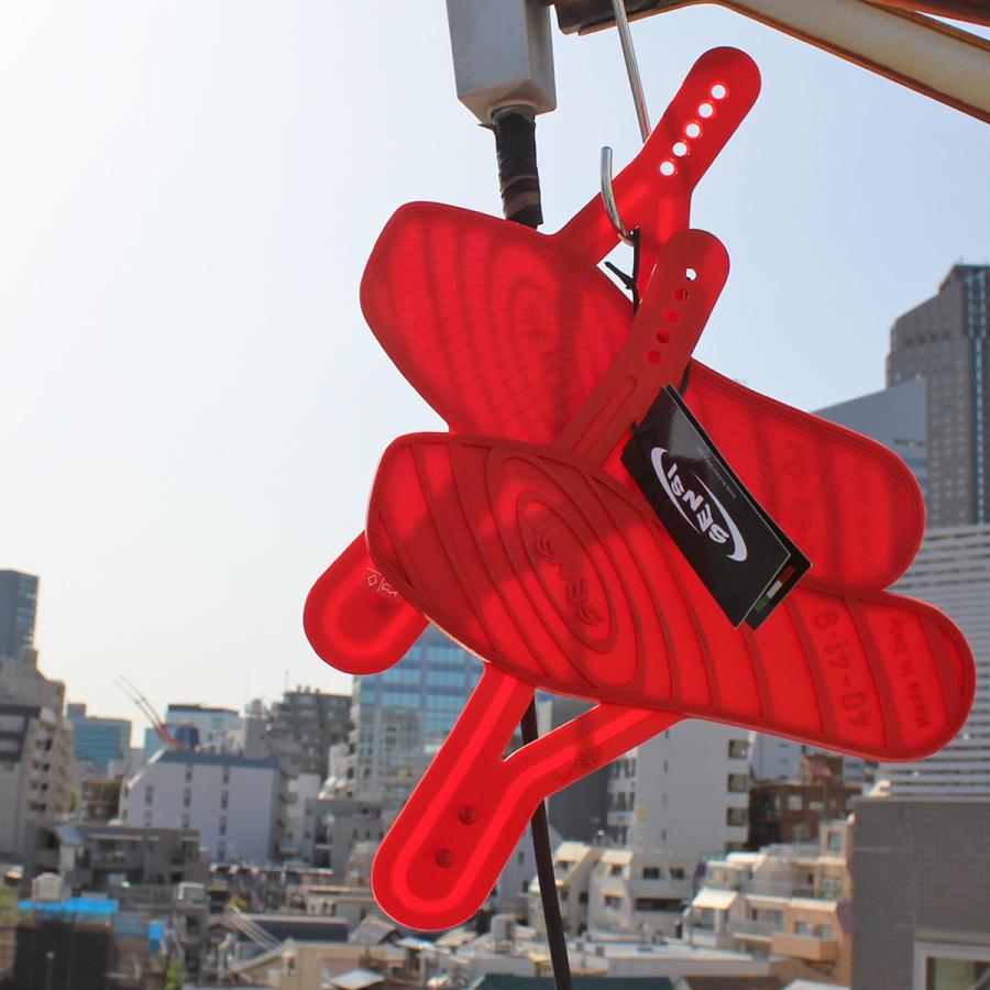 SENSI（センシ） 【ネコポス便 対応】 SENSI 1500 