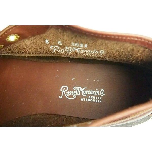 RUSSELL MOCCASIN（ラッセルモカシン） / 200-7 チャッカーブーツ
