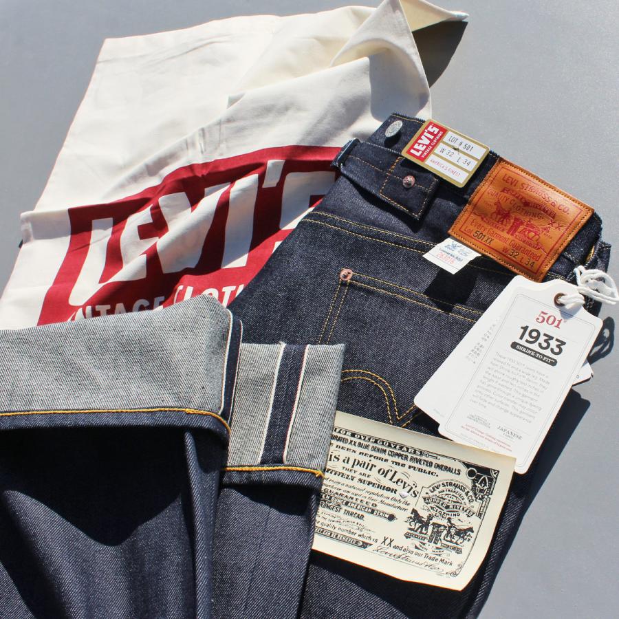 Levi's VINTAGE CLOTHING LEVI'S 501xx JEANS 1933 DENIM PANTS Levi's VINTAGE CLOTHING LEVI'S 501xx JEANS 1933 DENIM PANTS