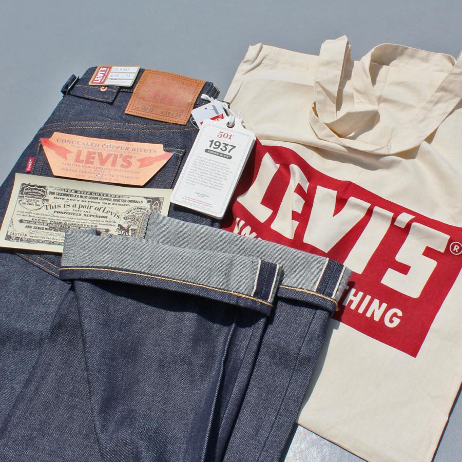 Levi's VINTAGE CLOTHING LEVI'S CLOTHING 501xx JEANS 1937 ジーンズ