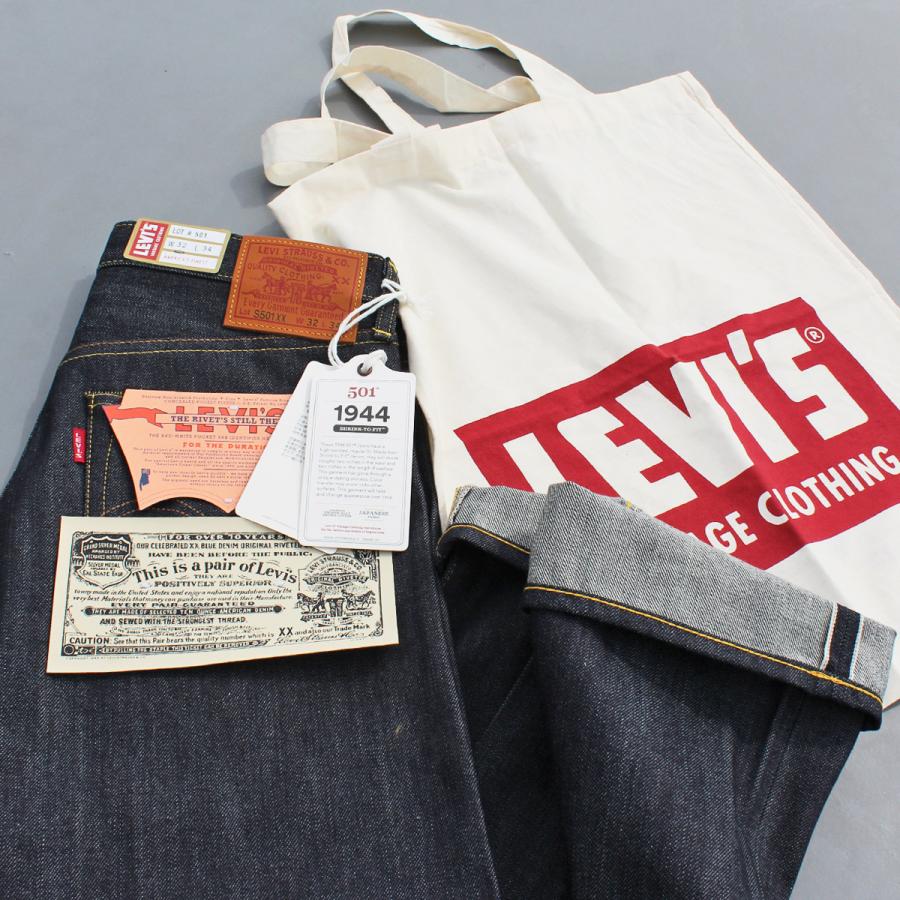 Levi's VINTAGE CLOTHING LEVI'S CLOTHING S501xx JEANS 1944 ジーンズ