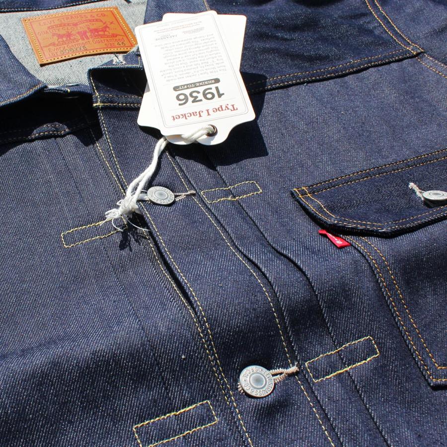 Levi's VINTAGE CLOTHING LEVI'S 506XXE TYPE I DENIM JACKET Levi's VINTAGE CLOTHING LEVI'S 506XXE TYPE I DENIM JACKET