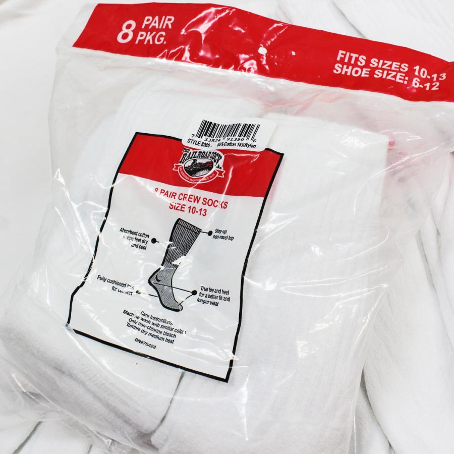 Railroad Sock（レイルロードソック） 