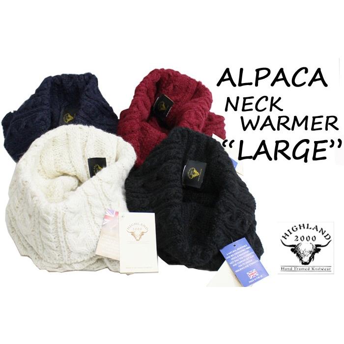 シビラ　ネックウォーマー クリフメイヤー[公式] ニンジャりん フード型 ボリューム ネック