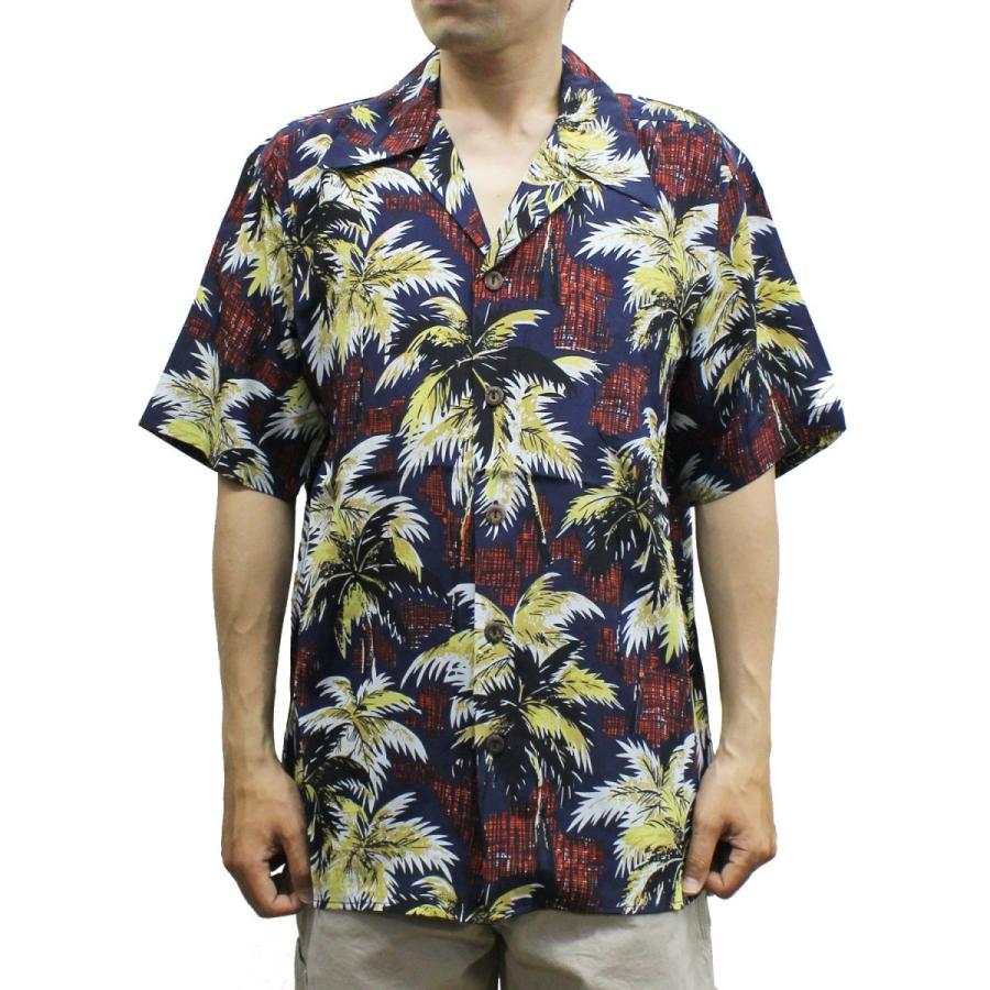 送料無料】 Avanti 1190 BREEZE Vintage-style Silk Aloha Shirt