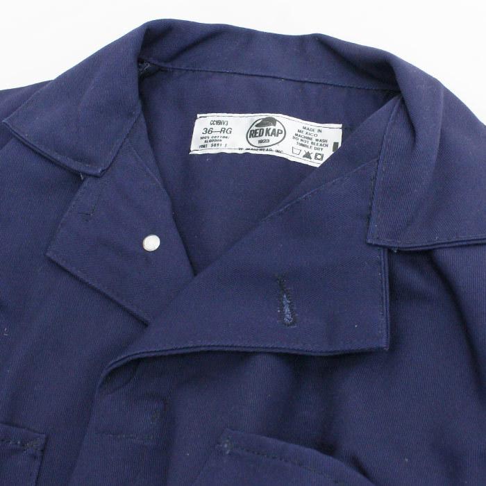 RED KAP（レッドキャップ） 【送料無料】 RED KAP CT16 TWILL ACTION