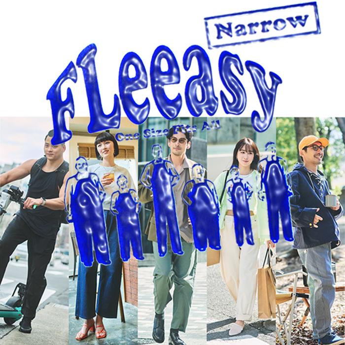 Lee "FLeeasy Narrow"　LM5807 Sweat Pants フリージー スウェット イージーパンツ　サイズ・体型・性別不問 コレ1本でXS〜XXLまで対応 02 GRAY　送料無料！｜redwood｜08