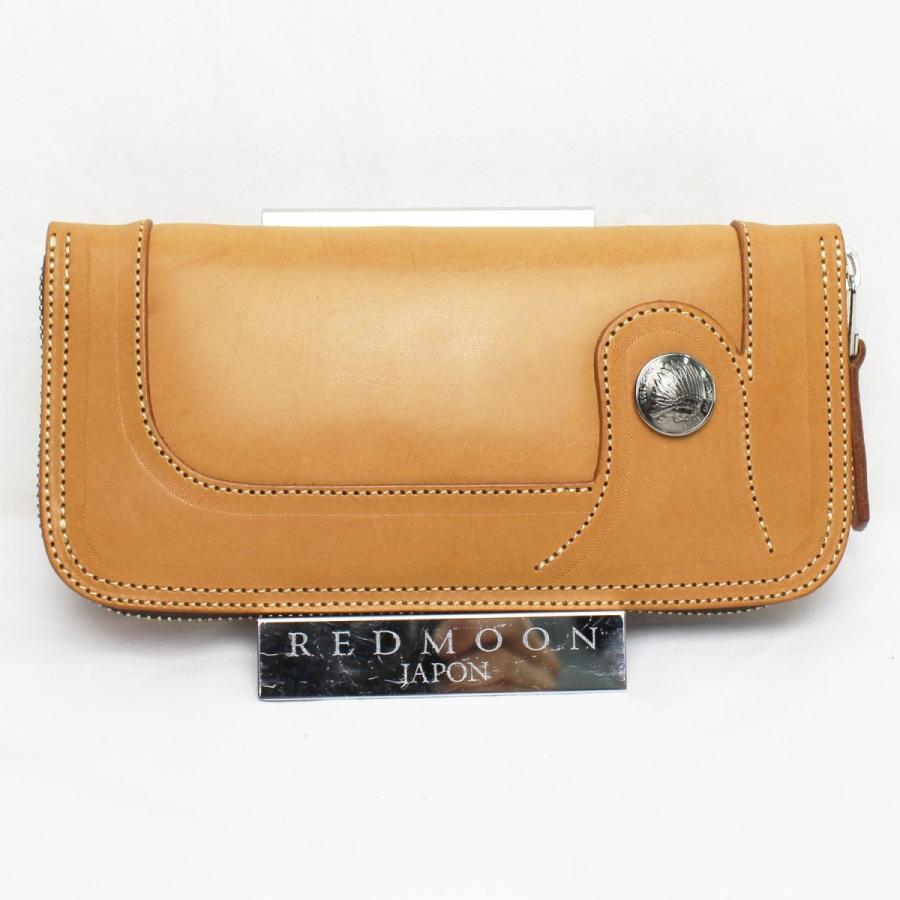 REDMOON（レッドムーン） 【送料無料】 REDMOON LP2000-CWA-MID 