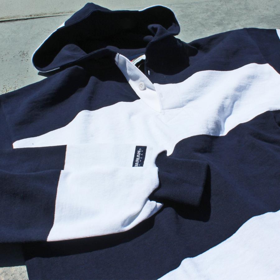 Barbarian（バーバリアン） 