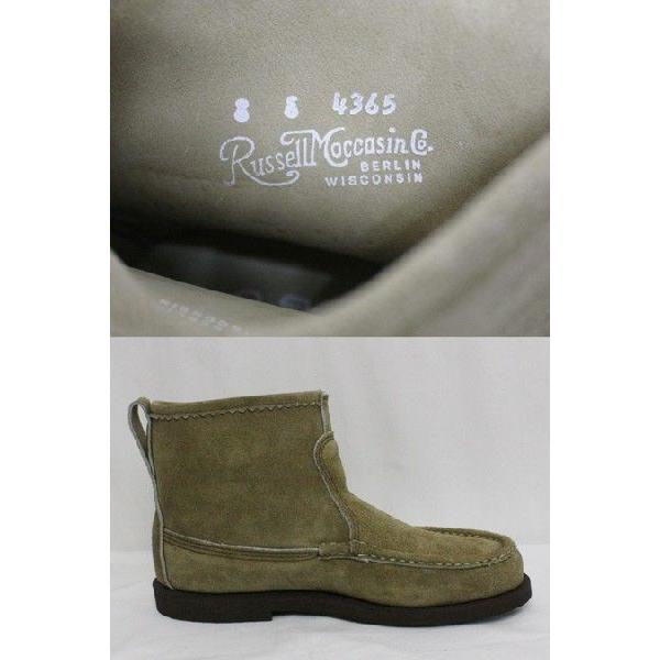 RUSSELL MOCCASIN（ラッセルモカシン） /S4070-7 ノックアバウト (タン